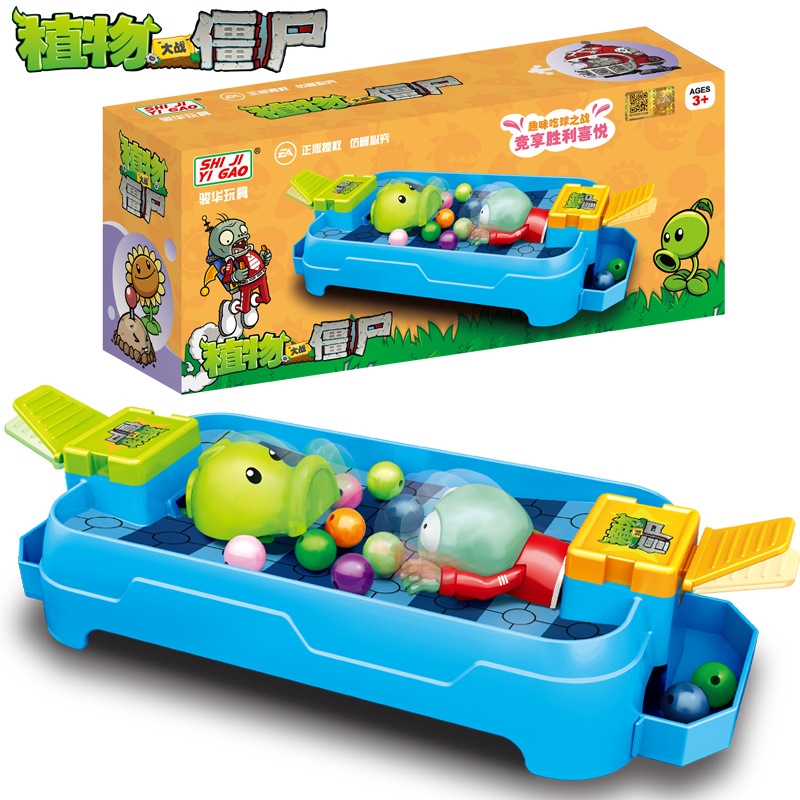 Plant Parent Vs Plantin - Plants Vs. Zombies Toys Parent-Child Fun