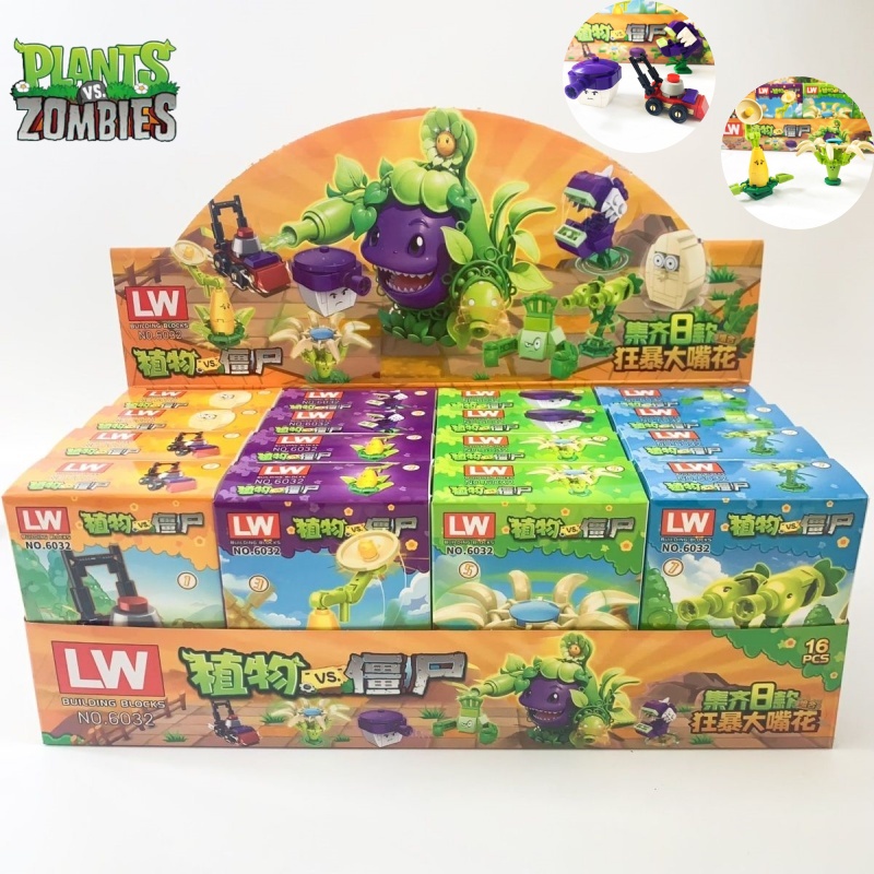 New Plants Vs. Zombies Rampage - Plant Parent Vs Plantin recension och pris