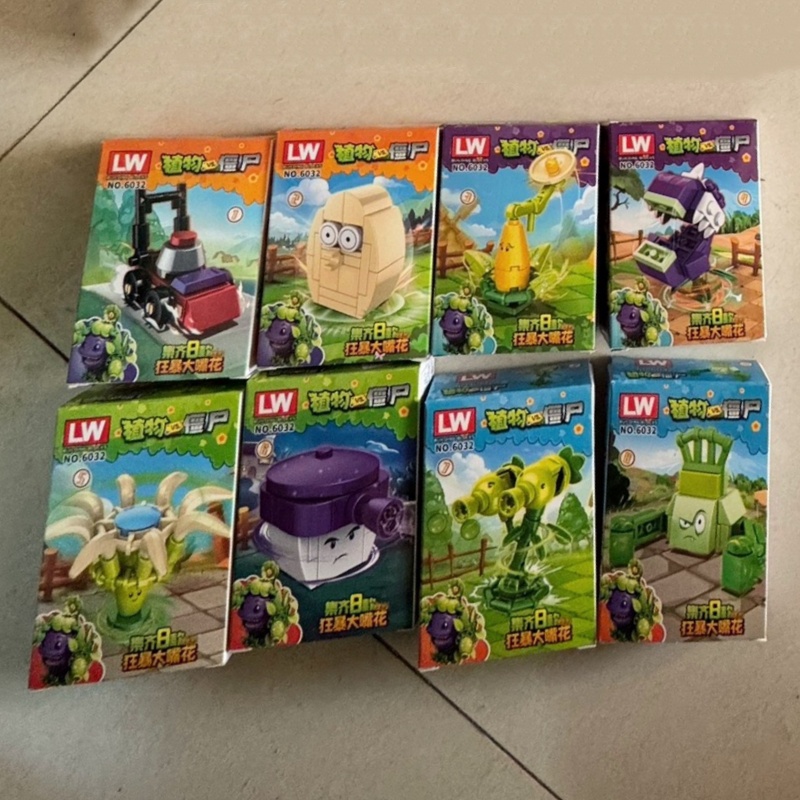 New Plants Vs. Zombies Rampage - Plant Parent Vs Plantin recension och pris