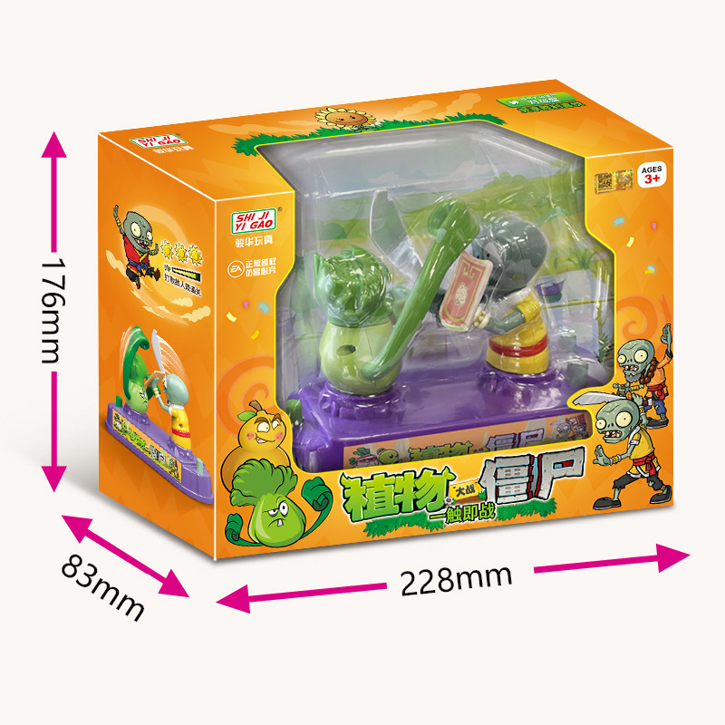Plants Vs Zombies Competitive  - Plant Parent Vs Plantin recension och pris