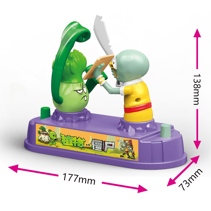 Plants Vs Zombies Competitive  - Plant Parent Vs Plantin recension och pris