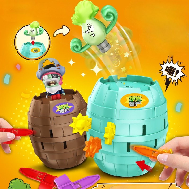 Hot New Plants Vs. Zombies Pir - Plant Parent Vs Plantin recension och pris