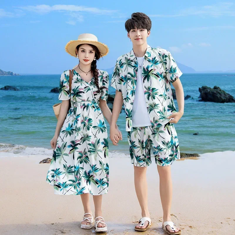 Vacation Couple Look Parent-ch - Plant Parental recension och pris