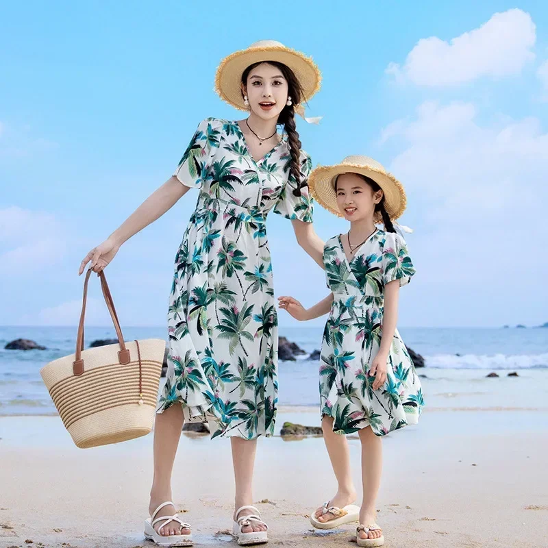 Vacation Couple Look Parent-ch - Plant Parental recension och pris
