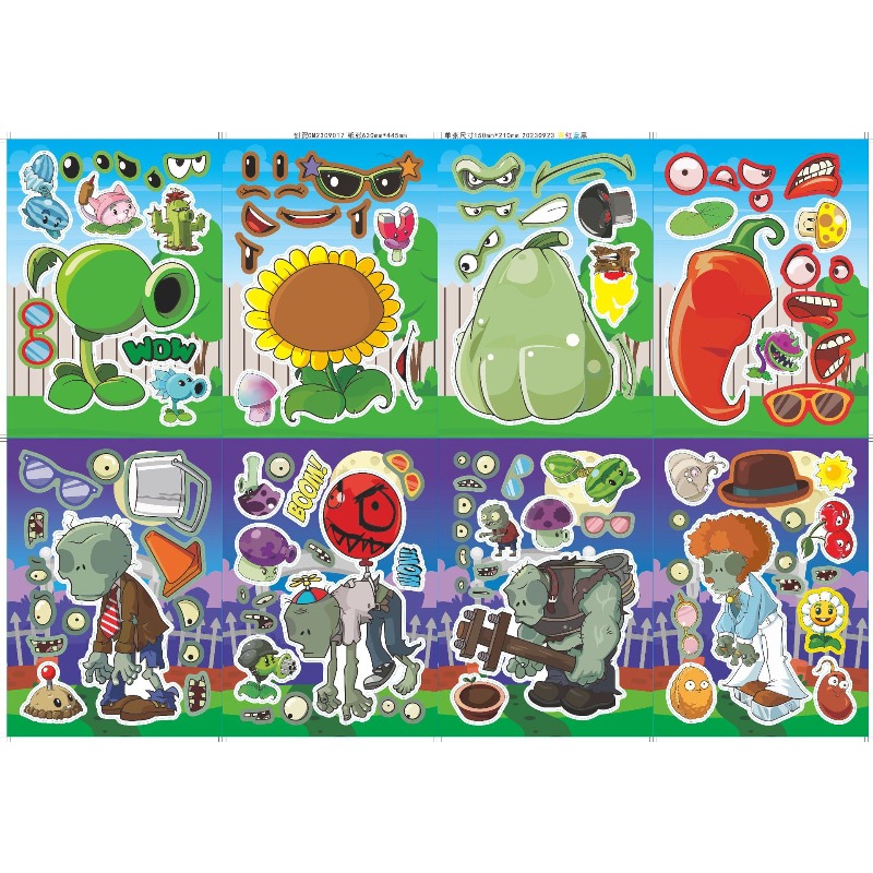 Plants Vs. Zombies Cute Cartoo - Plant Parent Sticker recension och pris