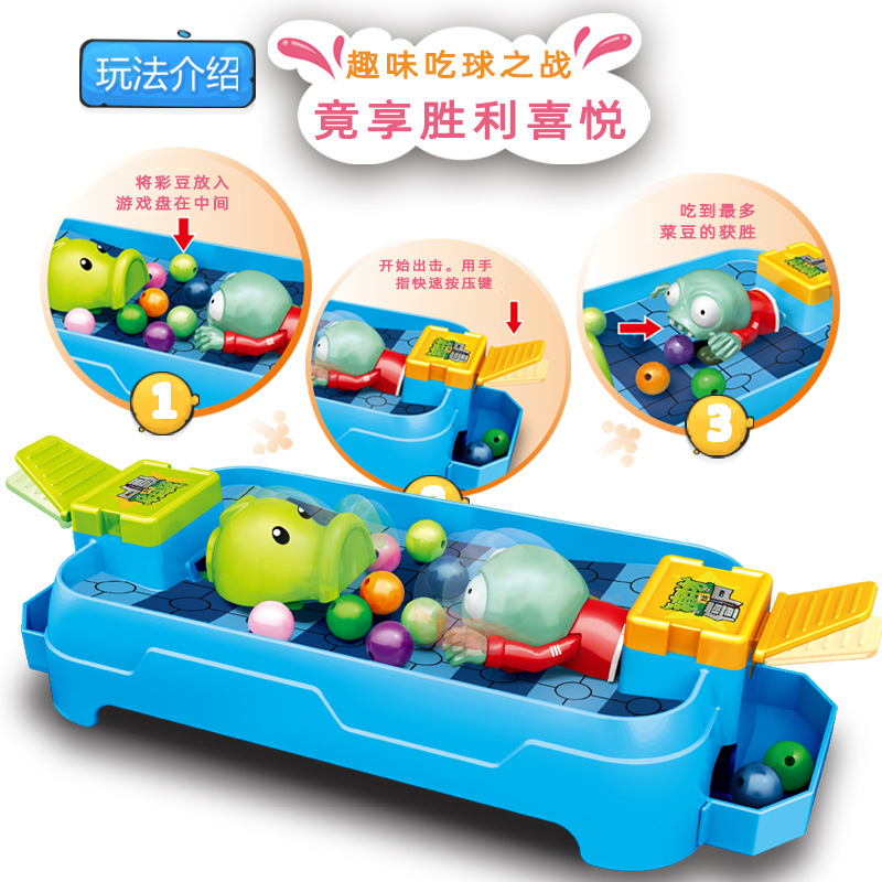Plants Vs. Zombies Toys Parent - Plant Parent Vs Plantin recension och pris