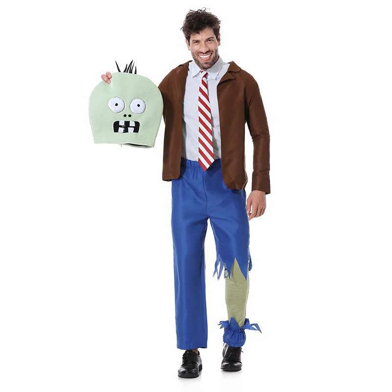 Zombie Role-playing Costume Pl - Plant Parent Vs Plantin recension och pris