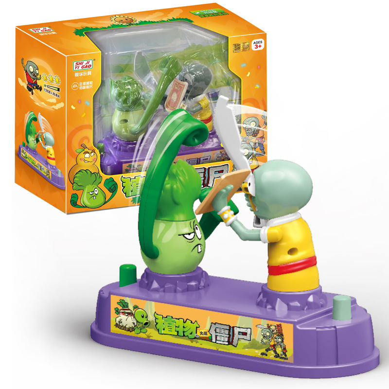 Plants Vs. Zombies Mini Deskto - Plant Parent Vs Plantin recension och pris