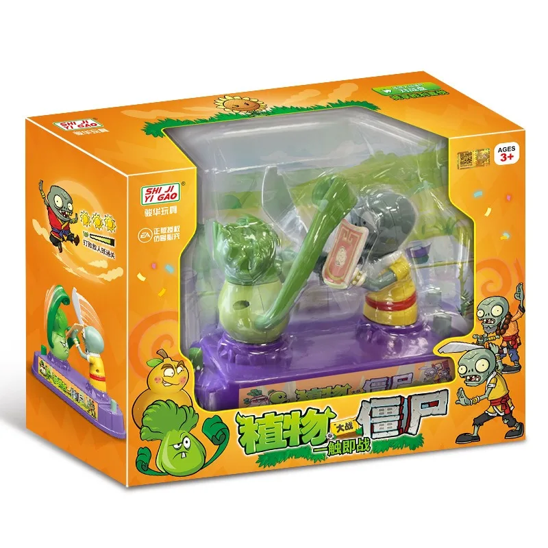 Plants Vs. Zombies Mini Deskto - Plant Parent Vs Plantin recension och pris