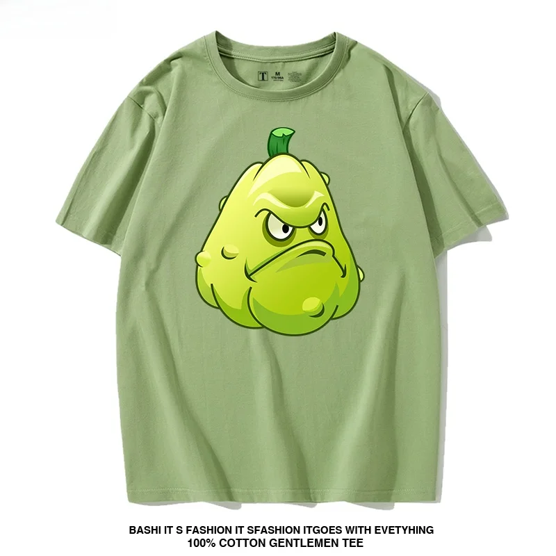 Plant Vs Zombie T-Shirt Ice Sh - Plant Parent Vs Plantin recension och pris