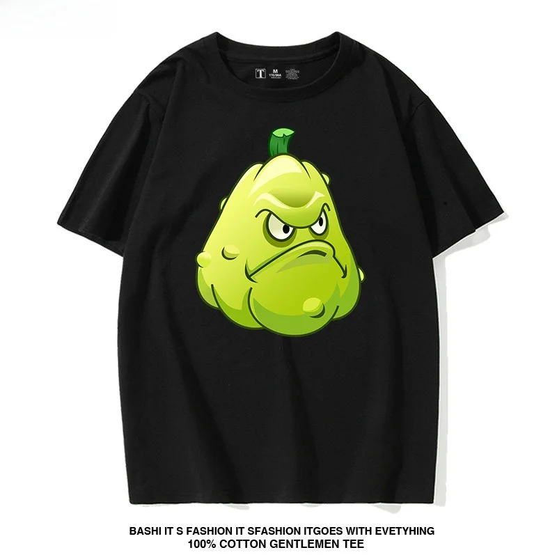 Plant Vs Zombie T-Shirt Ice Sh - Plant Parent Vs Plantin recension och pris