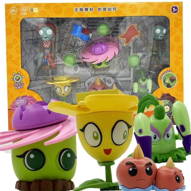 Plants Vs Zombies Toy Set Stor - Plant Parent Vs Plantin recension och pris