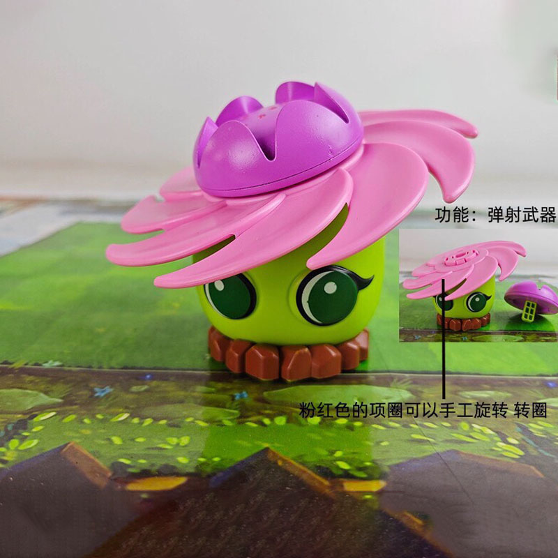 Plants Vs Zombies Toy Set Stor - Plant Parent Vs Plantin recension och pris