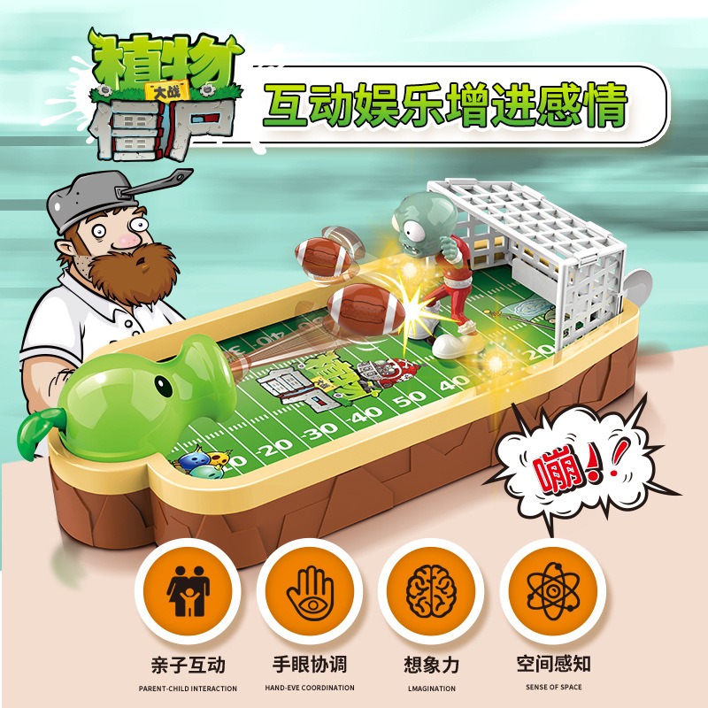 Plants Vs. Zombies Kids Deskto - Plant Parent Vs Plantin recension och pris