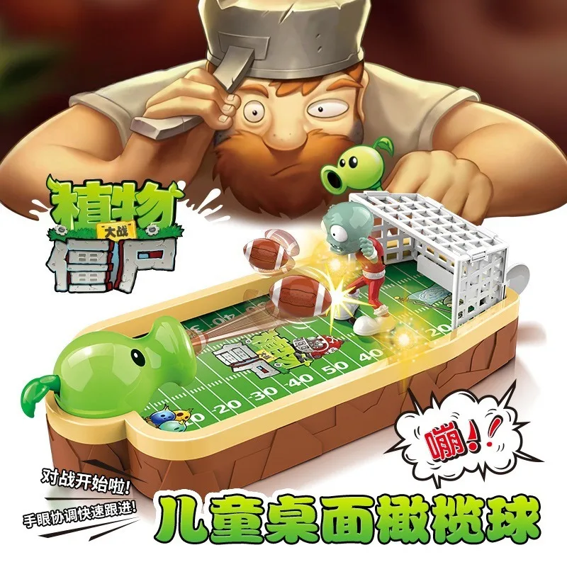 Plants Vs. Zombies Kids Deskto - Plant Parent Vs Plantin recension och pris